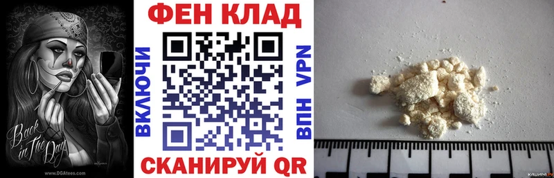 АМФЕТАМИН 97%  Купить где  Камешково 
