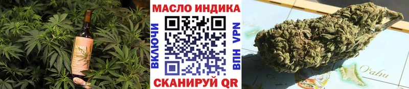 Купить  Камешково  Cannafood конопля 