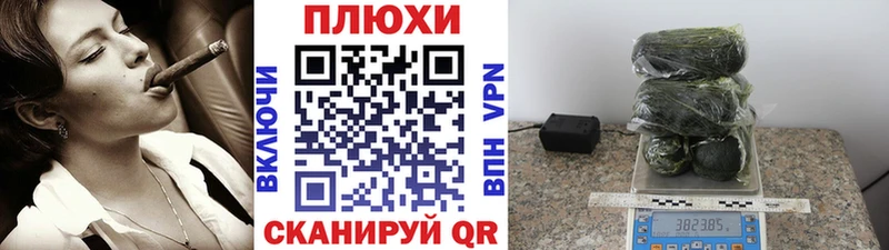 Купить закладки  Камешково  Гашиш Изолятор 