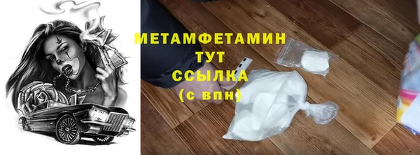 кокс Каменка