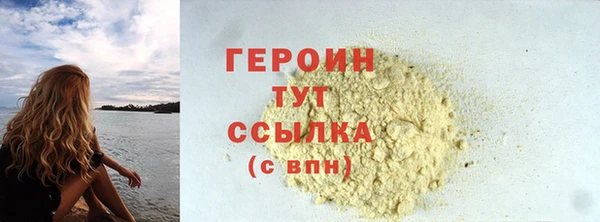 кокс Каменка