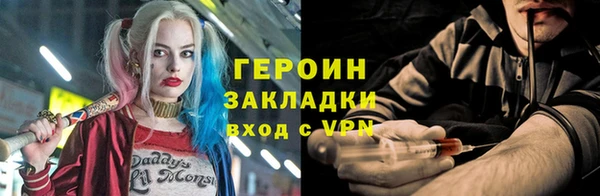 кокс Каменка