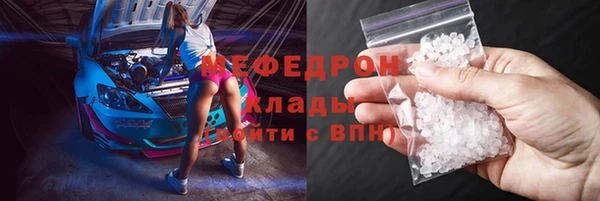 кокс Каменка