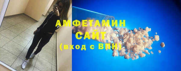 кокс Каменка