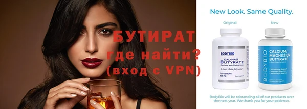 кокс Каменка