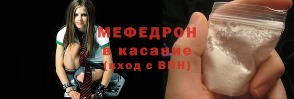 кокс Каменка
