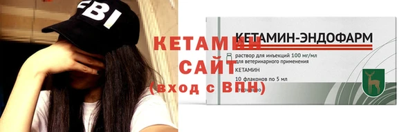 кокс Каменка
