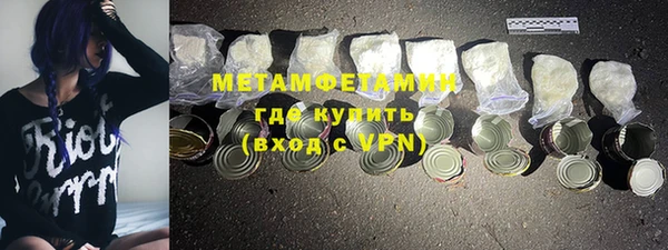 кокс Каменка
