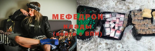кокс Каменка