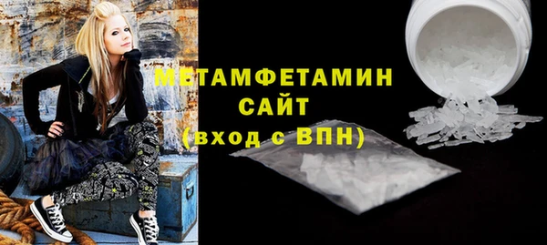 кокс Каменка