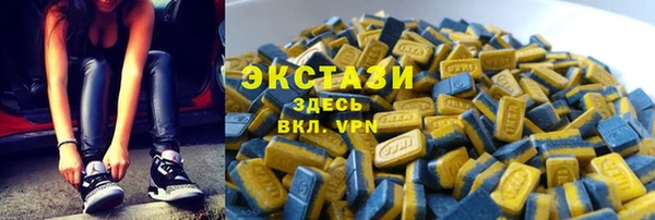 таблы Каменск-Шахтинский