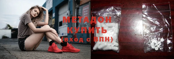 кокс Каменка